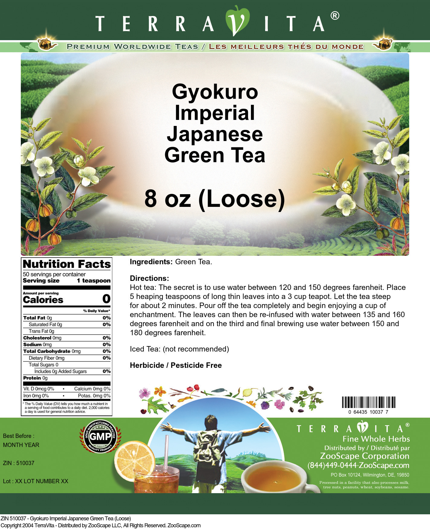Gyokuro Imperial Japanese Green Tea (Loose) - Label