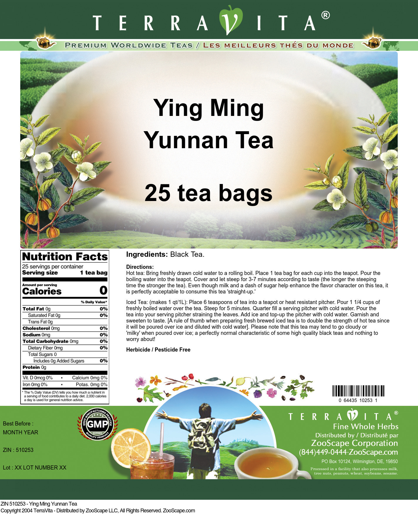 Ying Ming Yunnan Tea - Label