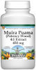 Extra Strength Muira Puama (Potency Wood) 4:1 Extract - 450 mg