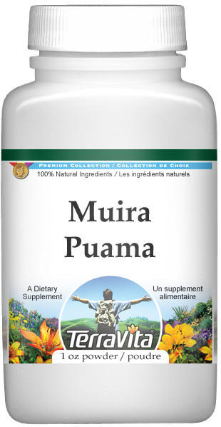 Muira Puama (Potency Wood) Powder