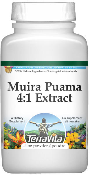 Extra Strength Muira Puama (Potency Wood) 4:1 Extract Powder