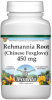 Rehmannia Root (Chinese Foxglove) - 450 mg
