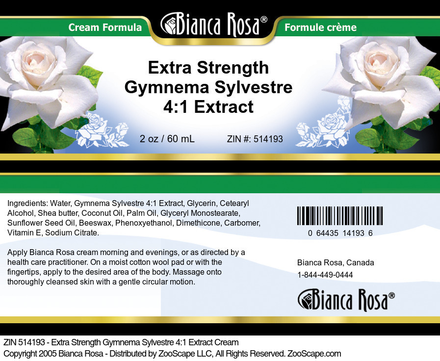 Extra Strength Gymnema Sylvestre 4:1 Extract Cream - Label