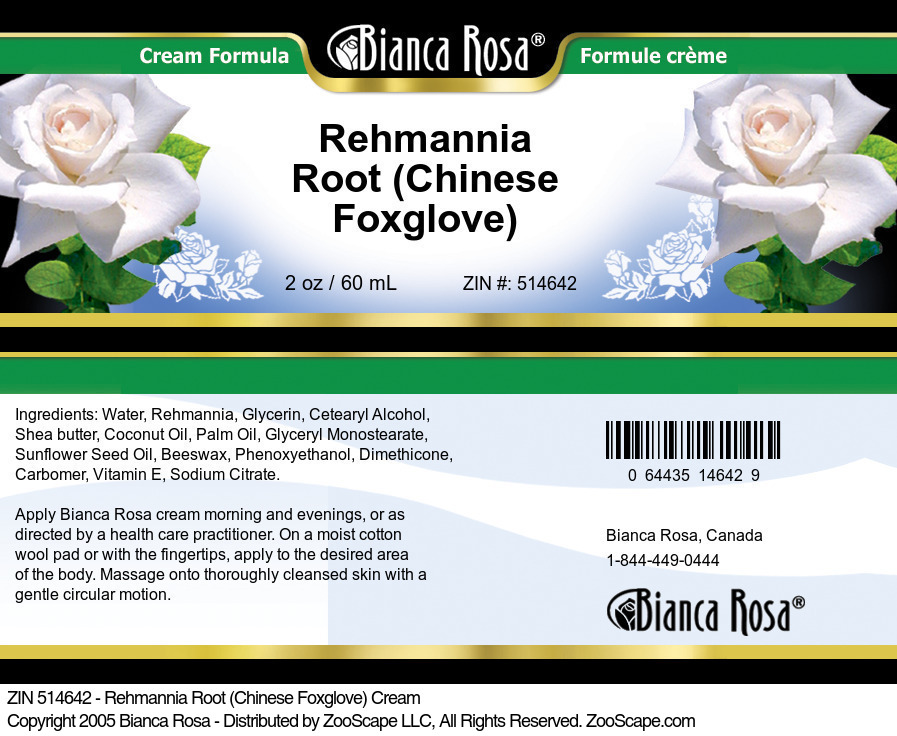 Rehmannia Root (Chinese Foxglove) Cream - Label