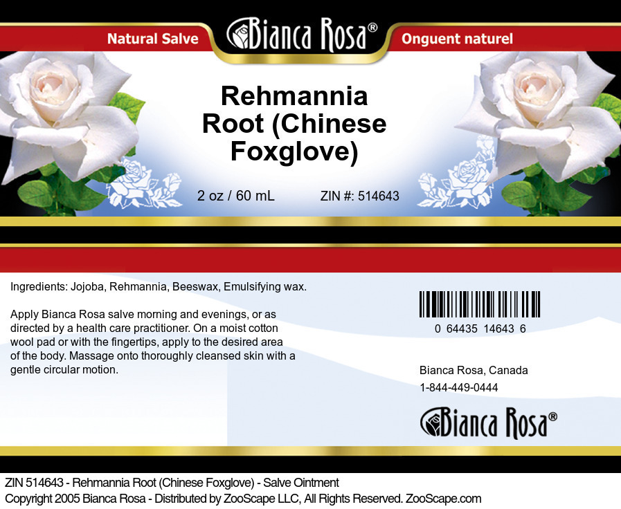 Rehmannia Root (Chinese Foxglove) - Salve Ointment - Label