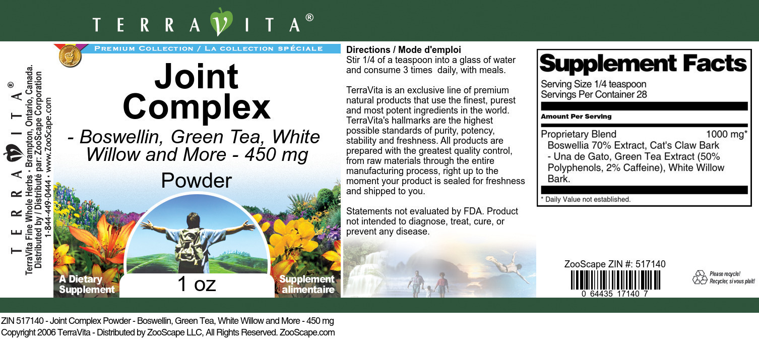 Joint Complex Powder - Boswellin, Green Tea, White Willow and More - 450 mg - Label