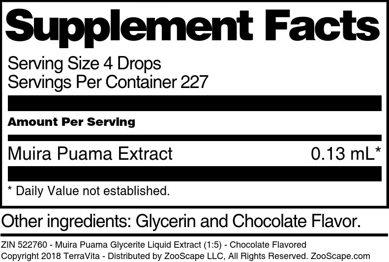 Muira Puama Glycerite Liquid Extract (1:5) - Supplement / Nutrition Facts