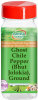 Ghost Chile Pepper (Bhut Jolokia), Ground
