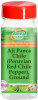 Aji Panca Chile (Peruvian Red Chile Pepper), Ground