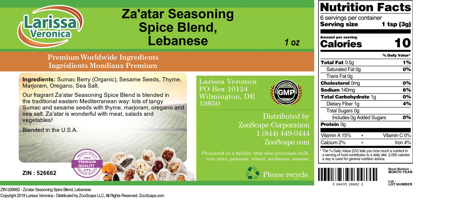Za'atar Seasoning Spice Blend, Lebanese - Label