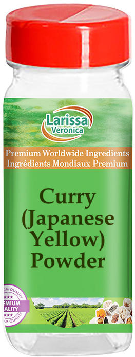 Curry (Japanese Yellow) Powder