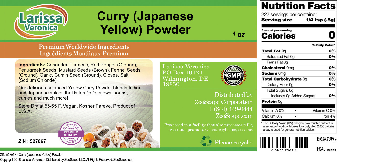 Curry (Japanese Yellow) Powder - Label