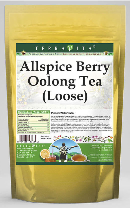 Allspice Berry Oolong Tea (Loose)