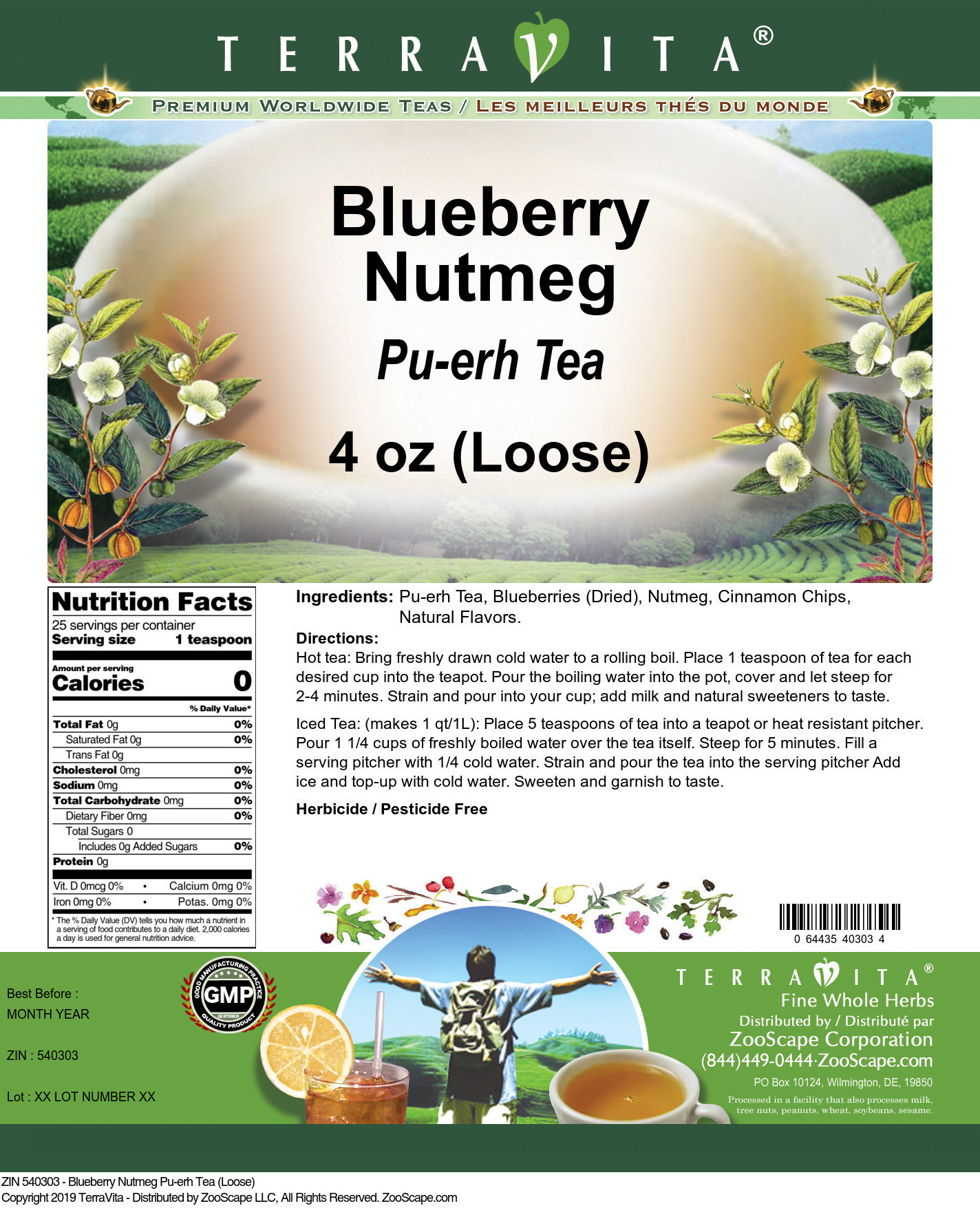 Blueberry Nutmeg Pu-erh Tea (Loose) - Label