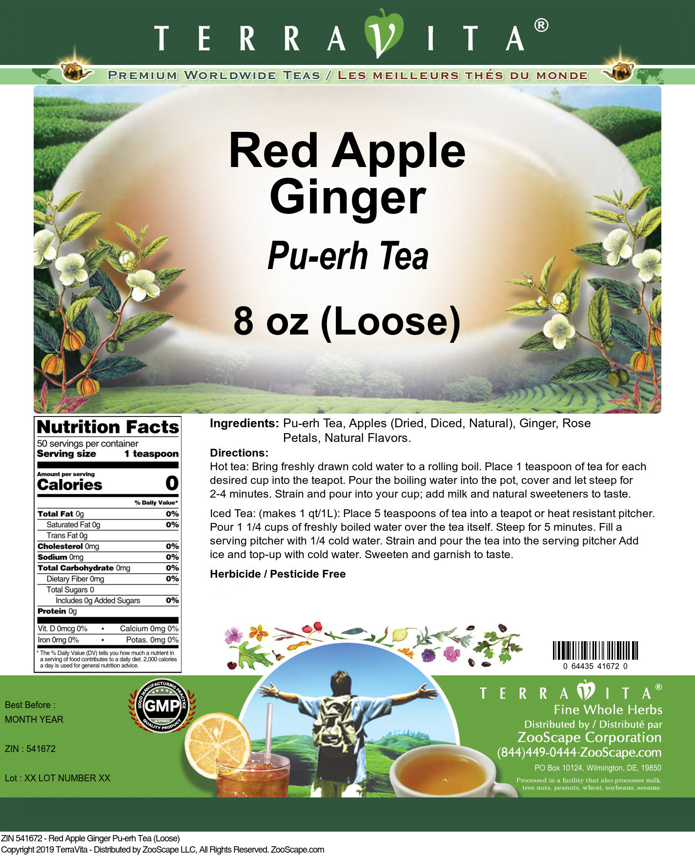 Red Apple Ginger Pu-erh Tea (Loose) - Label