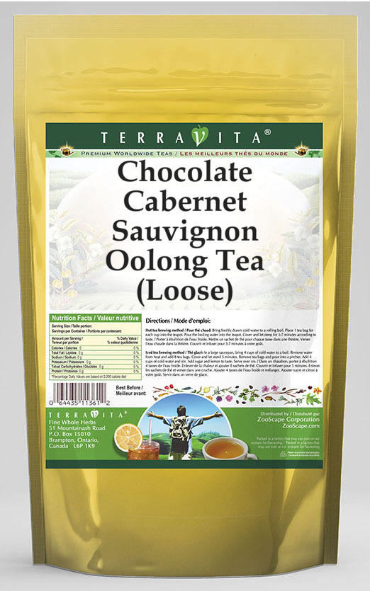 Chocolate Cabernet Sauvignon Oolong Tea (Loose)