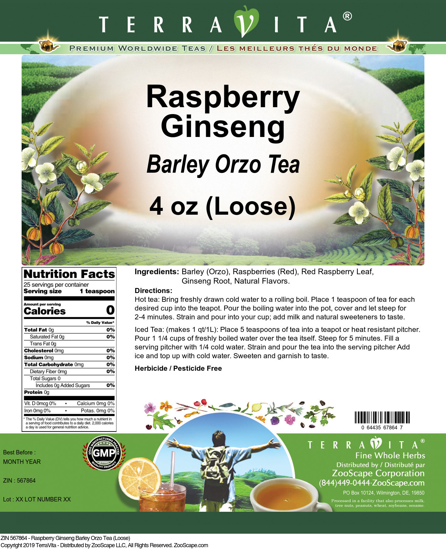 Raspberry Ginseng Barley Orzo Tea (Loose) - Label