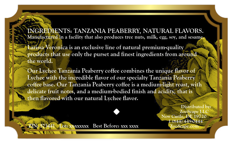 Lychee Tanzania Peaberry Coffee <BR>(Single Serve K-Cup Pods)